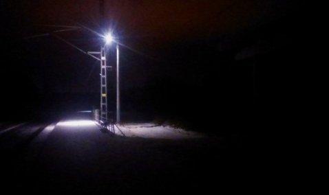 Богатищево, Тарасково, Ожерелье – по каким адресам проведут мероприятия по повышению уровня безопасности