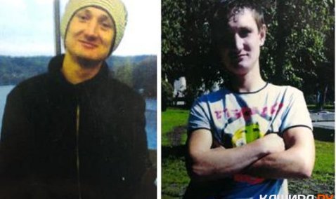 Следственный отдел расследует дело о пропаже мужчины