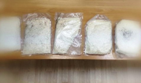 Полкилограмма наркотиков изъяли в Кашире у 21-летнего гостя из Средней Азии