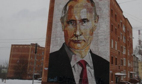 Портрет Президента в Кашире подвергся выходке вандалов