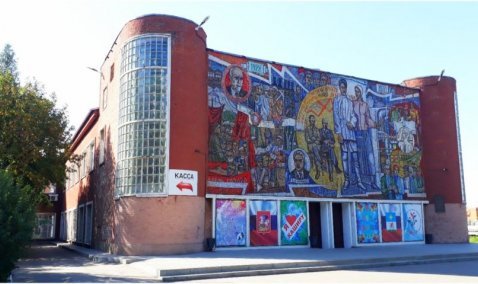 Кресла в ДК им. Ленина, мебель для детских садов – каширяне могут выбрать куда направить средства бюджета