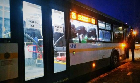 В Пасхальную ночь общественный транспорт в Кашире будет работать дольше обычного