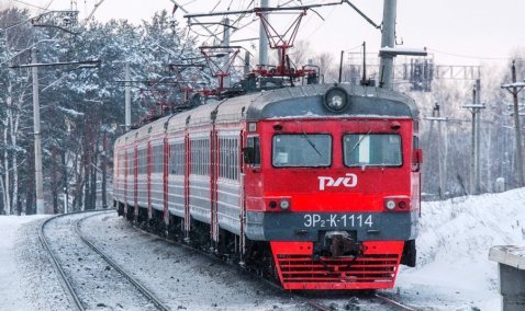 Четыре электрички отменены на участке Кашира – Ожерелье в январе