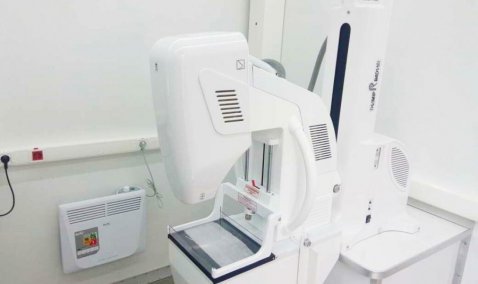 Новые маммограф и рентген-аппарат установят во взрослой поликлинике Каширы-1