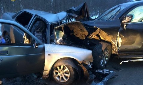 Уголовное дело возбуждено после массовой аварии на трассе в Кашире