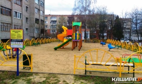 Госадмтехнадзор привел в порядок 14 детских площадок в Кашире