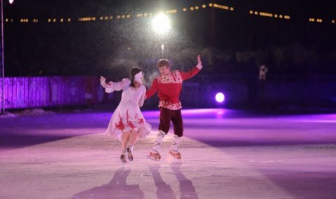 Кашира в этом году осталась без звездного ледового шоу