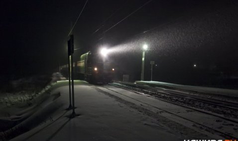 Электричка Москва — Кашира насмерть сбила подростка в Михнево