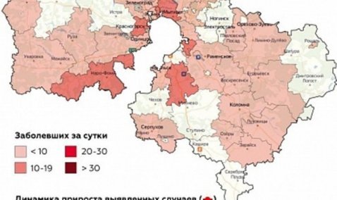 В Кашире зафиксирован рекордно низкий за последнее время показатель по числу заболевших коронавирусом