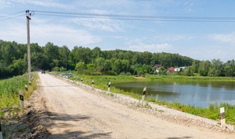 Подрядчик в Знаменском устранил часть замечаний по плотине