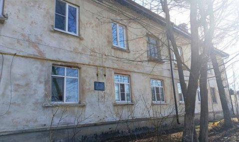 В Кашире отменили режим чрезвычайной ситуации в доме, где обрушилась кровля