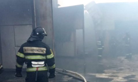 Почти 4 часа ушло на ликвидацию пожара в нежилом здании на Стрелецкой в Кашире