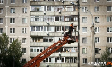 Без света 20 сентября будет часть Каширы-2, Ожерелья и 8 деревень