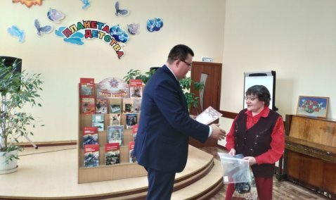 Через века, через года – помните!