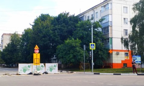 Движение по улице Садовой в Кашире-2 закрыто до ноября – светофор пока работает в прежнем режиме