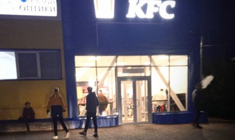 В Кашире-2 открылся ресторан KFC