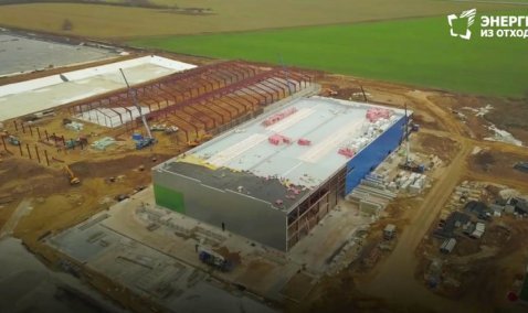 «Карты» с защитой почвы, радиационный контроль на КПП – в сети появилось видео со строительства комплекса по переработке отходов в Кашире  