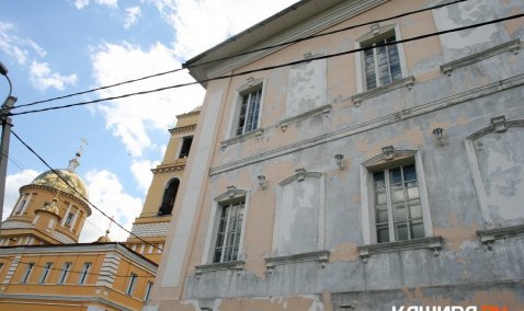 Власти Каширы будут искать инвесторов для восстановления четырех исторических зданий