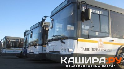 Пополнен автопарк ПАТП