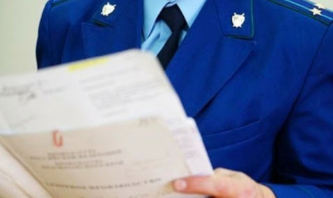 Каширский суд приговорил перевозчика наркотиков к колонии строгого режима