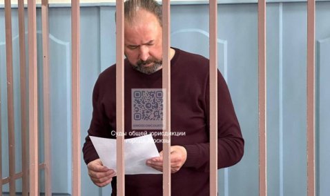 Арестован экс-министр энергетики, вручавший Кашире паспорт готовности к отопительному сезону