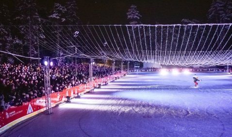 Областной Минкульт подтвердил проведение ледового шоу в Кашире с оговоркой на изменения