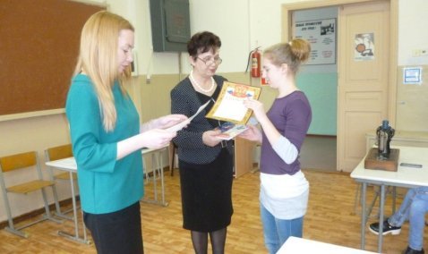 Конкурс по швейному мастерству прошел в Ожерельевском центре дополнительного образования