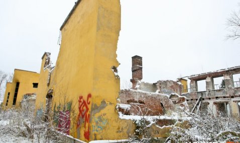 Ледовый дворец планируют построить на месте заброшенного Дома культуры на станции Кашира