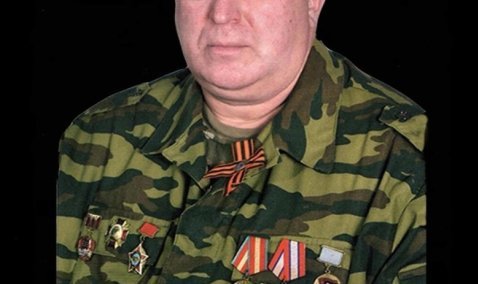 В Кашире на 58-м году жизни не стало воина-интернационалиста