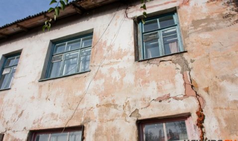 Жителя городского округа Каширы через суд заставят переселиться из аварийного жилья
