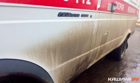 Алкоголь, ссора, больница: в Кашире женщина ударила ножом собутыльника