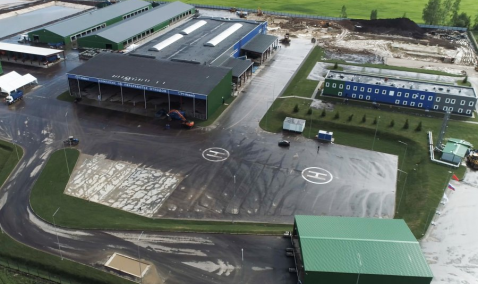 На КПО «Дон» в Кашире открыли... тематический музей для школьников