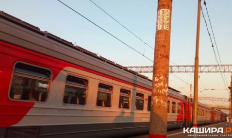 Каширские электрички переходят на новое расписание