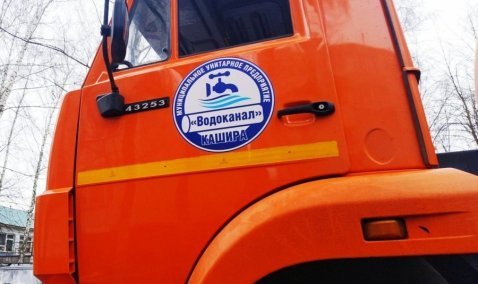 Из-за крупной аварии на магистрали микрорайон Каширы более пяти часов остается без воды ⠀