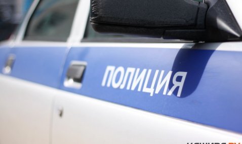 Более 500 граммов спайса изъяли каширские полицейские