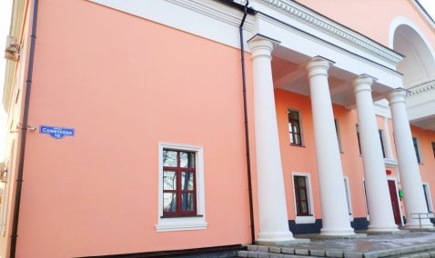 Торжественное открытие Дома культуры Ожерелья состоится 12 декабря