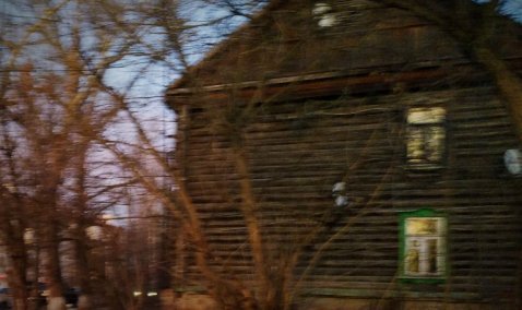 Кашира – в тройке лидеров Подмосковья по количеству расселенного аварийного жилья