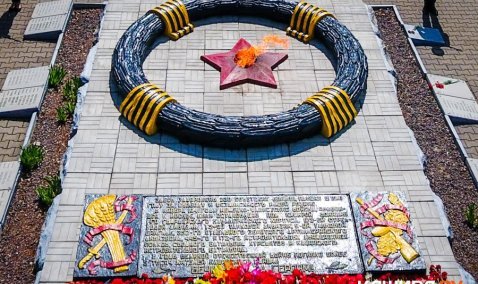 «Вечный огонь» отремонтируют на мемориальном комплексе поселка Зендиково ко Дню Победы