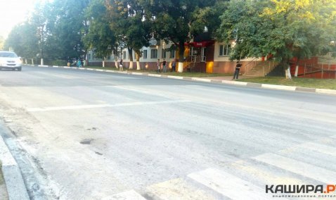 На перекресте у спортклуба «Кашира» демонтировали «лежачий полицейский»