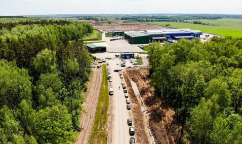 Комплекс по переработке отходов «Дон» запущен в городском округе Кашира