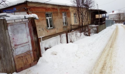 «Мособлгаз» отключит от газа два дома на станции Кашира за долги