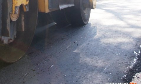 Более 30 миллионов потратят на текущий ремонт трех дорог в Кашире и Ожерелье