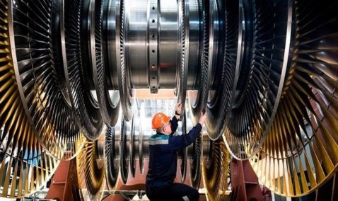 Экспериментальная теплоэлектростанция придет на смену мощностей Каширской ГРЭС