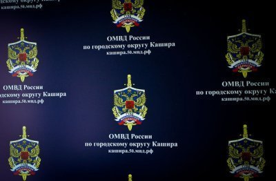 День работника следственных органов отмечают сегодня сотрудники МВД России