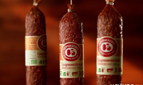 10% сырокопченых колбас России будут производить в Кашире