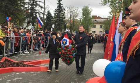 Митинг в честь Дня Победы состоялся на Аллее Славы