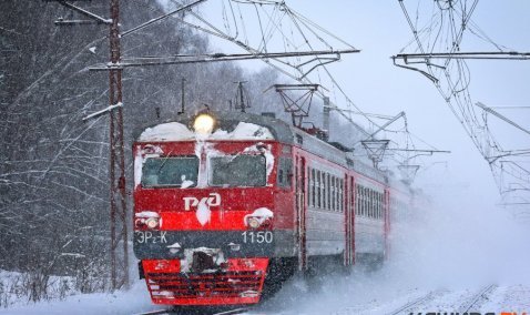 Каширские электрички меняют расписание до конца февраля