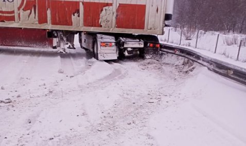 Больше десяти машин столкнулись на трассе М-4 «Дон»