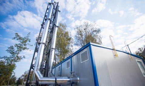 Новая котельная начала работать на улице Стрелецкой в Кашире-1