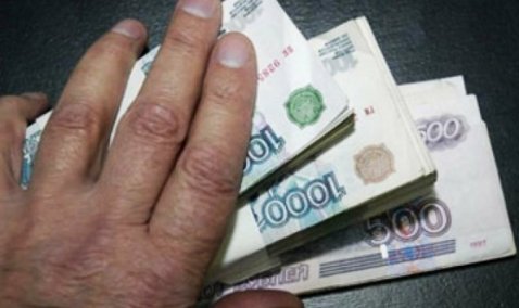 Мошенники выманили почти 100 тысяч рублей у пенсионера в Кашире